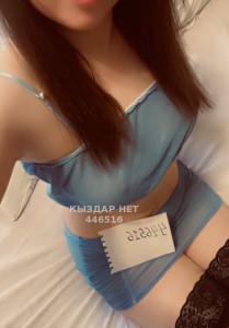 Проститутка Тараза Девушка№446516 Айым последние дни Фотография №3421296