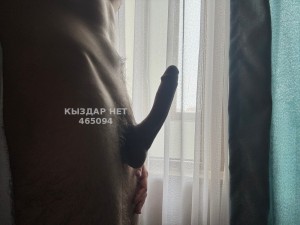 Жиголо Алматы Парень№465094 Ислам приват канал видео продаж Фотография №3531068