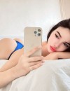 Фотография №3659229