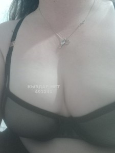 Проститутка Жанаозена Девушка№491241 Вип Казашка Фотография №3706249