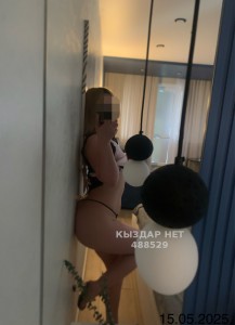 Проститутка Астаны Девушка№488529 A S E M A-Analsex-только контакт Фотография №3708892