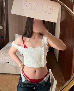 Проститутка Астаны Девушка№352395 Боди массаж без интима Фотография №3728465