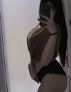 Фотография №3745372