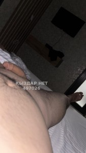 Жиголо Шымкента Парень№497026 Ером Массаж Фотография №3747381