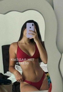 Проститутка Алматы Девушка№498250 Моника Фотография №3748469