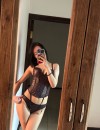 Фотография №3748951