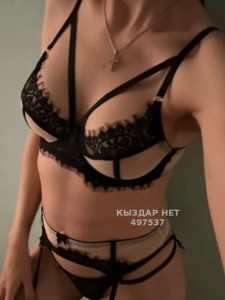 Проститутка Усть-Каменогорска Девушка№497537 Ксения Фотография №3749118