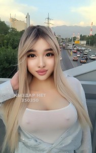 Транс Алматы Транс№350350 Сладкая Конфетка Фотография №3753332