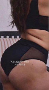 Проститутка Экибастуза Девушка№497842 Рада Украинка новенькая Фотография №3753504