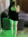 Фотография №3753508