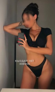 Проститутка Алматы Девушка№498908 Катрина Фотография №3753828