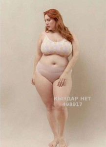 Проститутка Тараза Девушка№498917 Бану Фотография №3755093
