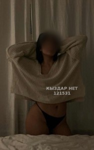 Проститутка Алматы Девушка№121531 Пишите на Whats app Di Фотография №3755921