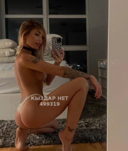 Проститутка Астаны Девушка№499319 Оля Фотография №3756720