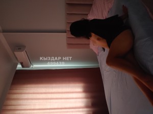 Проститутка Астаны Девушка№499439 Аруназ Фотография №3757677