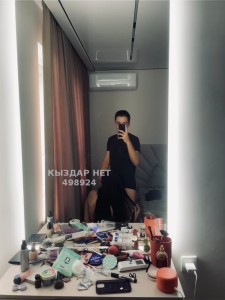 Жиголо Алматы Парень№498924 Амир Фотография №3758013