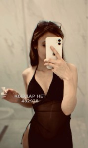 Проститутка Актау Девушка№482938 Regina Фотография №3759360