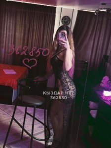 Проститутка Атырау Девушка№362850 Albinka Фотография №3760708
