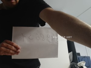 Жиголо Астаны Парень№498631 Простой парень Фотография №3761827