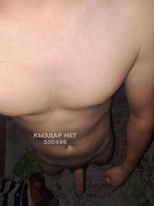 Жиголо Алматы Парень№500496 Кайсар Фотография №3763008