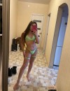 Фотография №3763426