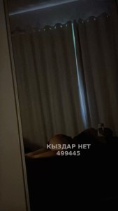 Проститутка Шымкента Девушка№499445 Пухленькая госпожа Фотография №3764140
