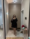Фотография №3764728