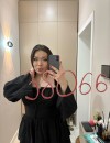 Фотография №3764729