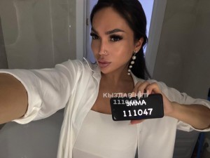 Транс Алматы Транс№111047 Эмма Приват Канал Фотография №3765073