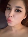 Фотография №3765852