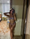 Фотография №3768320