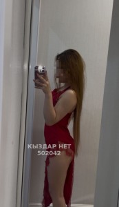 Проститутка Астаны Девушка№502042 Астана боди без интима Фотография №3770437