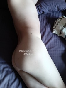 Жиголо Алматы Парень№502311 Мако Фотография №3771298