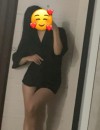 Фотография №3773292
