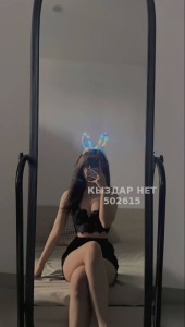 Проститутка Астаны Девушка№502615 Жасминка Фотография №3777669