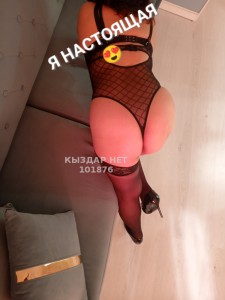 Проститутка Астаны Девушка№101876 Камилла Фотография №3777725