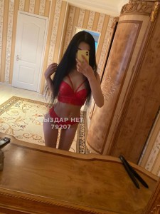 Проститутка Астаны Анкета №79207 Фотография №1331120