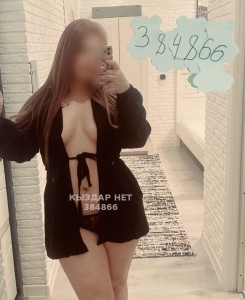 Проститутка Шымкента Девушка№384866 Принимаю Одна Фотография №3098967