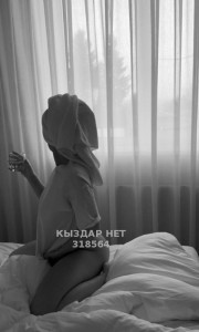 Проститутка Костаная Анкета №318564 Фотография №3407103