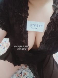 Проститутка Уральска Девушка№376205 Венера скоро уезжаю Фотография №3496798