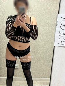Проститутка Караганды Анкета №105924 Фотография №3515744