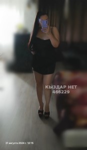 Проститутка Астаны Анкета №466229 Фотография №3539667