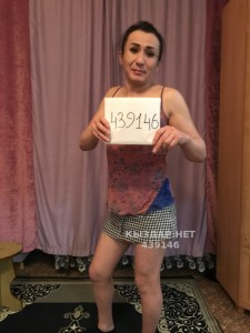 Транс Астаны Транс№439146 Дуэт с парнемпарень би Фотография №3588323