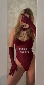 Проститутка Астаны Девушка№415375 Дана Боди Без интима Фотография №3637938