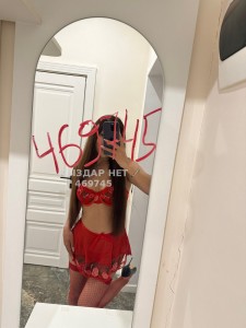 Проститутка Астаны Анкета №469745 Фотография №3661687