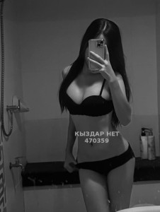 Проститутка Актау Анкета №470359 Фотография №3708086