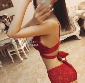 Проститутка Караганды Анкета №482441 Фотография №3727556