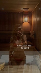 Проститутка Алматы Девушка№435294 Body Massage Фотография №3728196