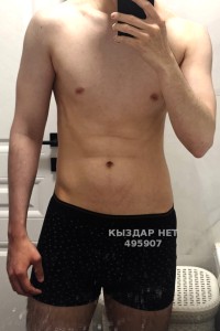 Жиголо Алматы Анкета №495907 Фотография №3739178