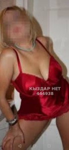 Проститутка Степногорска Анкета №444938 Фотография №3739487